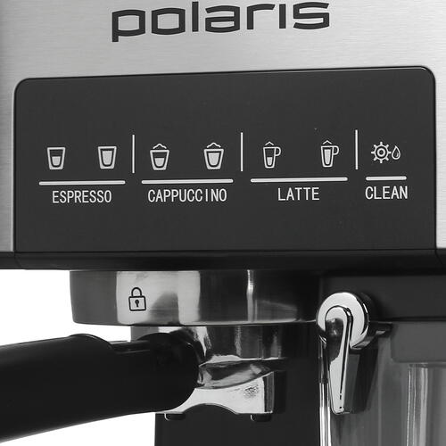 Купить Кофеварка рожковая Polaris PCM 1541E серый  5332368. Характеристики, отзывы и цены в Донецке