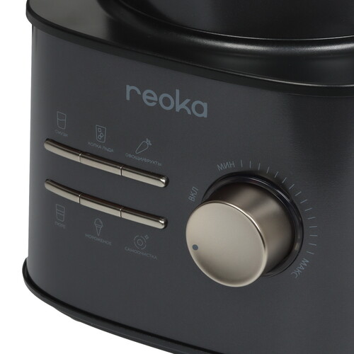 Купить Блендер стационарный Reoka RKSB-S2202 серый  9115328. Характеристики, отзывы и цены в Донецке