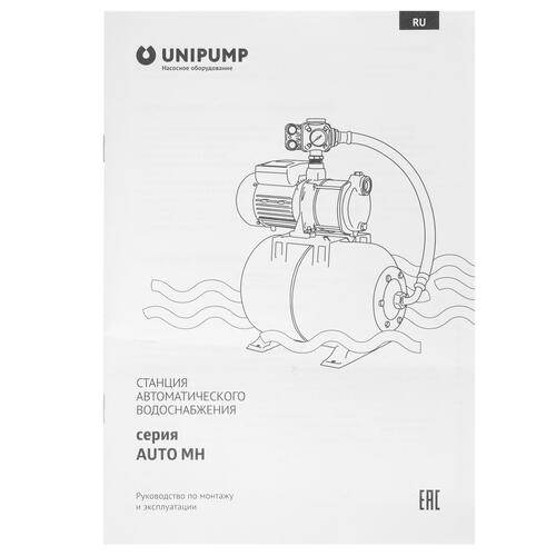 Купить Насосная станция Unipump AUTO MH 400 A  9977799. Характеристики, отзывы и цены в Донецке