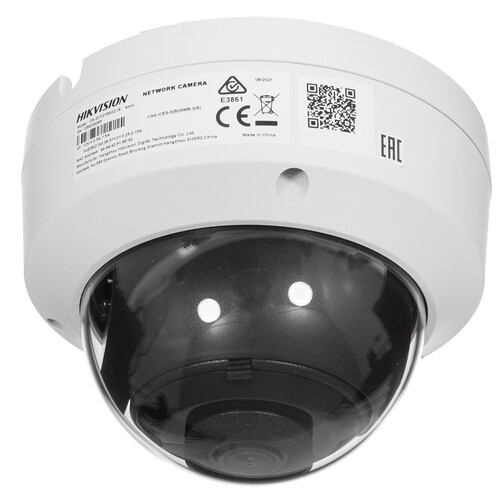 Купить IP-камера Hikvision DS-2CD2183G2-IS 4 mm  5344339. Характеристики, отзывы и цены в Донецке