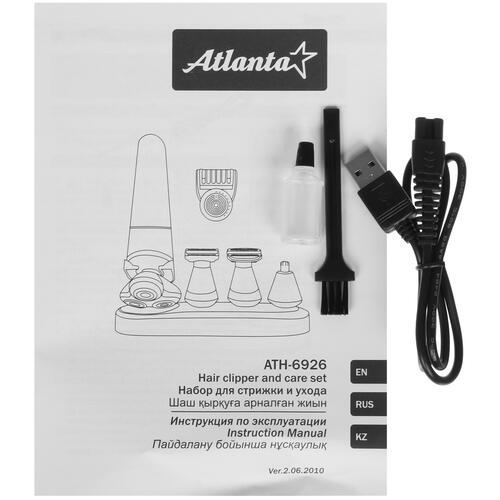 Купить Электробритва Atlanta ATH-6926  5367640. Характеристики, отзывы и цены в Донецке