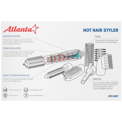 Купить Мультистайлер Atlanta ATH-887  1202168. Характеристики, отзывы и цены в Донецке