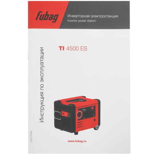 Купить Электрогенератор   бензиновый Fubag TI 4500 ES  5343873. Характеристики, отзывы и цены в Донецке