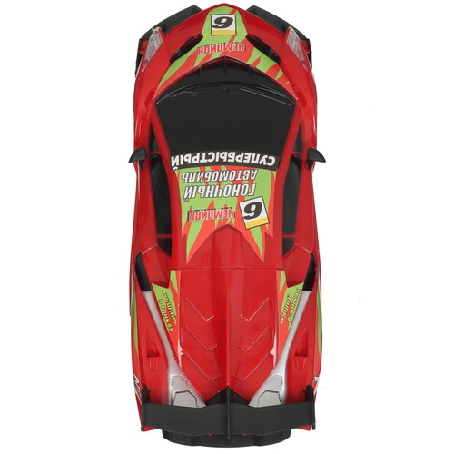 Купить Радиоуправляемая машина шоссейная Автоград «Суперкар»  5603967. Характеристики, отзывы и цены в Донецке