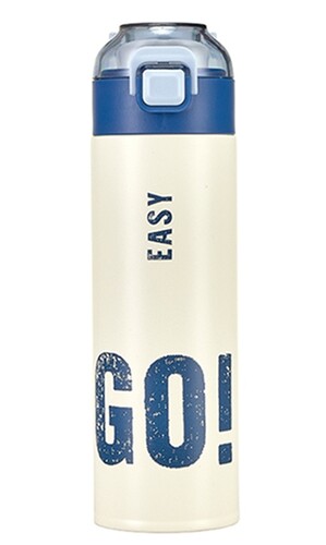 Купить Термос Hitt Easy Go HC-EG500B белый  9181689. Характеристики, отзывы и цены в Донецке