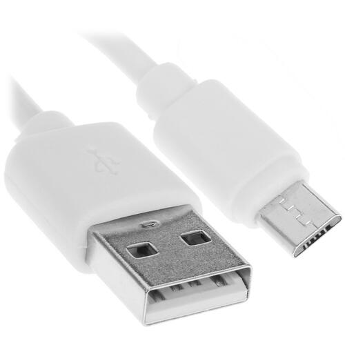 Купить Кабель круглый FinePower micro USB - USB 2.0 Type-A белый 1 м  1382429. Характеристики, отзывы и цены в Донецке