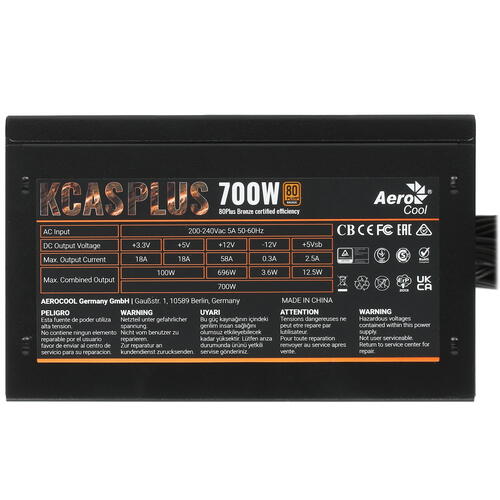 Купить Блок питания AeroCool KCAS PLUS 700W [KCAS-700 PLUS] черный  1217918. Характеристики, отзывы и цены в Донецке