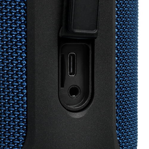 Купить Портативная колонка Fiero Vortex N FR450, синий  5405894. Характеристики, отзывы и цены в Донецке