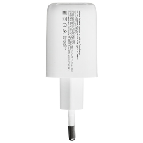 Купить Сетевое зарядное устройство QUMO Energy PD 35W белый  5627899. Характеристики, отзывы и цены в Донецке