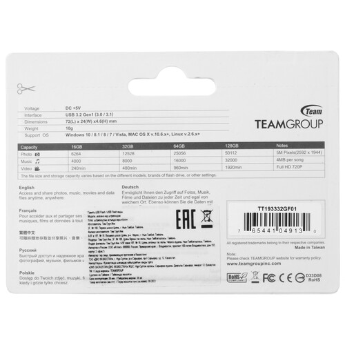 Купить Память USB Flash 32 ГБ Team Group T193 Stationery [TT193332GF01]  4798501. Характеристики, отзывы и цены в Донецке