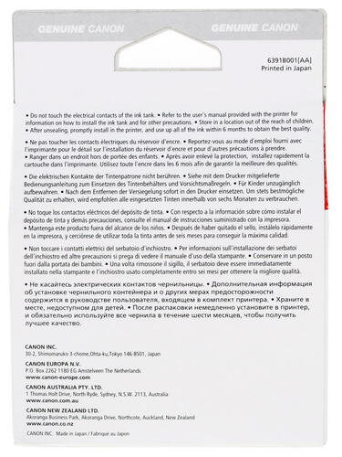 Купить Картридж Canon CLI-42LGY светло-серый  0196836. Характеристики, отзывы и цены в Донецке