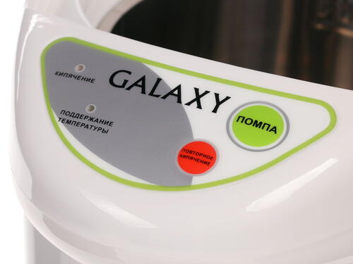Купить Термопот Galaxy GL 0606 белый  1039824. Характеристики, отзывы и цены в Донецке
