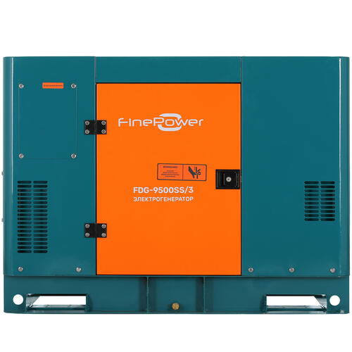Купить Электрогенератор  дизельный  FinePower FDG-9500SS/3  5403390. Характеристики, отзывы и цены в Донецке