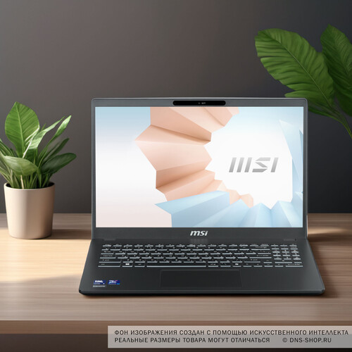 Купить 15.6" Ноутбук MSI Modern 15 H AI C1MG-009XRU черный  5448037. Характеристики, отзывы и цены в Донецке