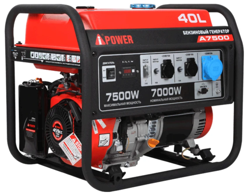 Купить Электрогенератор   бензиновый A-iPower A7500  9191150. Характеристики, отзывы и цены в Донецке