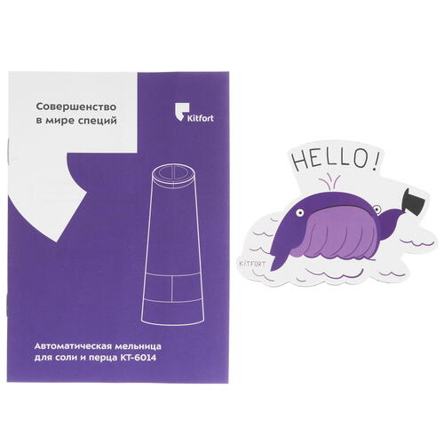 Купить Электромельница Kitfort КТ-6014  9056998. Характеристики, отзывы и цены в Донецке