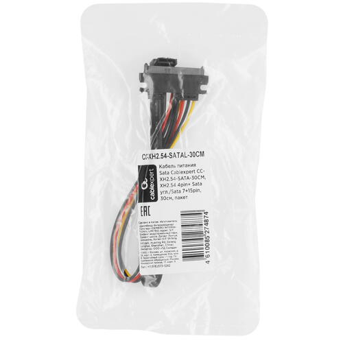 Купить Кабель для передачи данных Cablexpert CC-XH2.54-SATAL-30CM  5452334. Характеристики, отзывы и цены в Донецке
