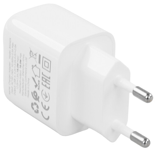 Купить Сетевое зарядное устройство Borofone BAS42A белый  5609308. Характеристики, отзывы и цены в Донецке