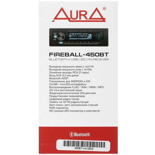 Купить Автопроигрыватель AurA FIREBALL-450BT  5608254. Характеристики, отзывы и цены в Донецке