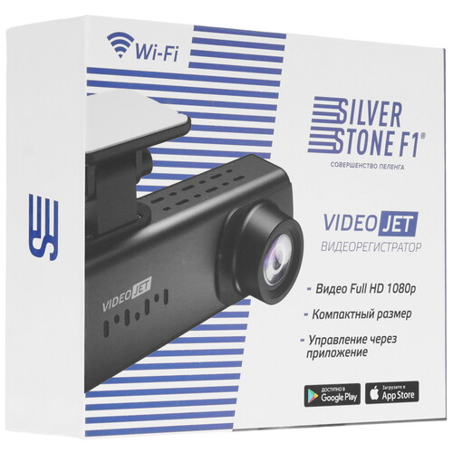 Купить Видеорегистратор Silverstone F1 VideoJet  9931266. Характеристики, отзывы и цены в Донецке