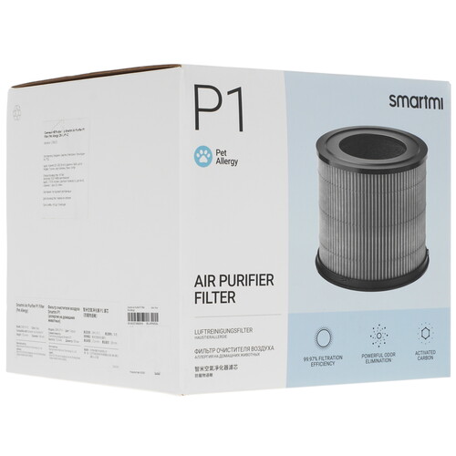 Купить Фильтр Smartmi ZMFL-P1-C Pet Allergy  5058314. Характеристики, отзывы и цены в Донецке