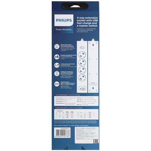 Купить Сетевой фильтр Philips CHP8246BA/51 белый  9158499. Характеристики, отзывы и цены в Донецке