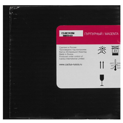 Купить Тонер-картридж лазерный Cactus CS-WC7435M 006R01401 пурпурный, с чипом  9039175. Характеристики, отзывы и цены в Донецке