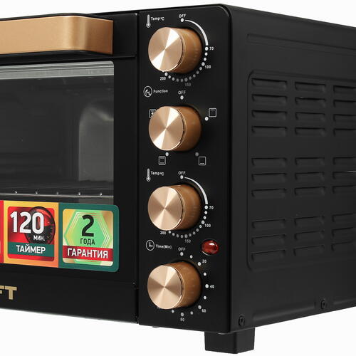 Купить Мини-печь Kraft KF-MO 3505 KGL черный  8108438. Характеристики, отзывы и цены в Донецке