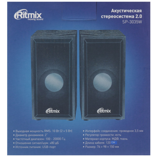 Купить Колонки Ritmix SP-3035W черный  9316025. Характеристики, отзывы и цены в Донецке
