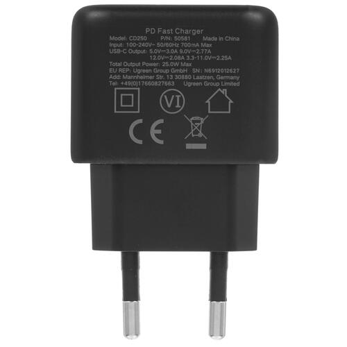 Купить Сетевое зарядное устройство Ugreen CD250 черный  5052690. Характеристики, отзывы и цены в Донецке
