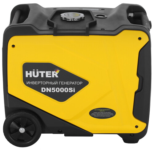 Купить Электрогенератор   бензиновый Huter DN5000Si  9100474. Характеристики, отзывы и цены в Донецке