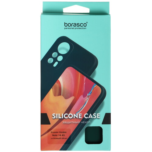 Купить Накладка  BoraSCO Silicone Case для Xiaomi Redmi Note 14 зеленый  5621808. Характеристики, отзывы и цены в Донецке