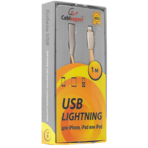 Купить Кабель плоский Cablexpert Lightning 8-pin - USB 2.0 Type-A оранжевый 1 м  5314581. Характеристики, отзывы и цены в Донецке
