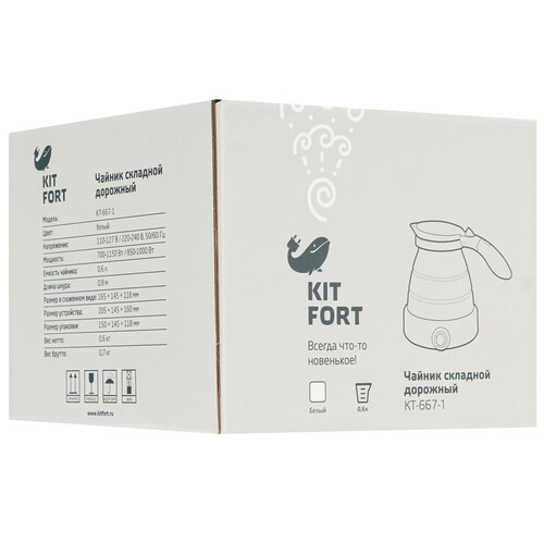 Купить Электрочайник Kitfort KT-667-1 белый  8139198. Характеристики, отзывы и цены в Донецке