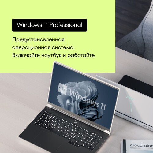 Купить 16" Ноутбук Machcreator Vision L16 SE White белый  5643055. Характеристики, отзывы и цены в Донецке