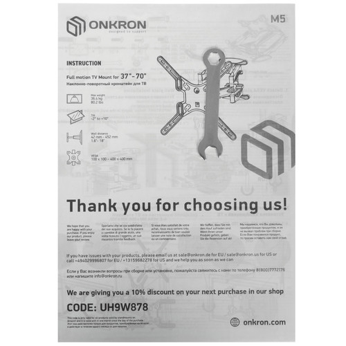 Купить Кронштейн для ТВ ONKRON M5 белый  4830284. Характеристики, отзывы и цены в Донецке