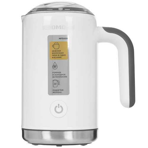 Купить Капучинатор-вспениватель  REDMOND MF5000  9176623. Характеристики, отзывы и цены в Донецке