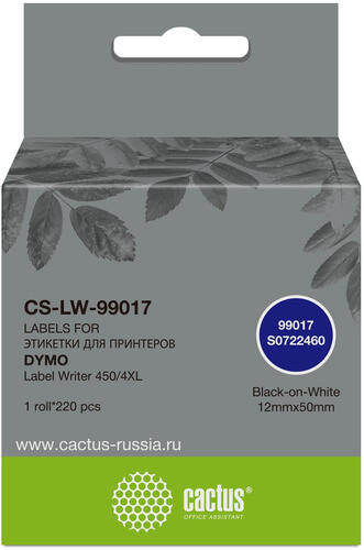Купить Этикетки Cactus CS-LW-99017  9076945. Характеристики, отзывы и цены в Донецке