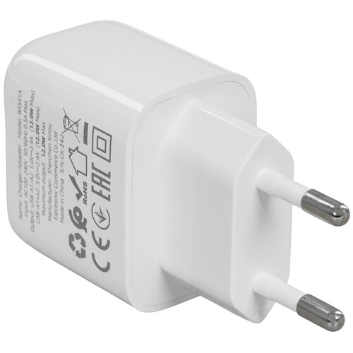 Купить Сетевое зарядное устройство Borofone BAS41A белый  9244351. Характеристики, отзывы и цены в Донецке