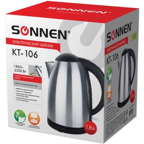 Купить Электрочайник SONNEN KT-106 серебристый  8116151. Характеристики, отзывы и цены в Донецке