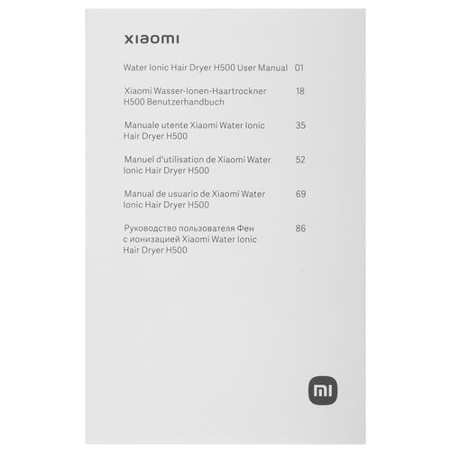 Купить Фен Xiaomi Water Ionic Hair Dryer H500 серебристый/белый  5009169. Характеристики, отзывы и цены в Донецке