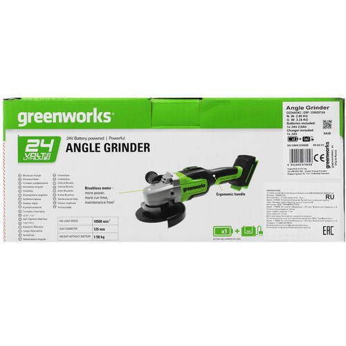Купить Углошлифовальная машина (УШМ) Greenworks GD24AG 24V  5346973. Характеристики, отзывы и цены в Донецке