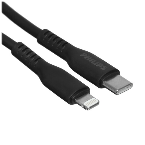 Купить Кабель круглый PHILIPS Lightning 8-pin MFI - USB Type-C черный 1.2 м  5492635. Характеристики, отзывы и цены в Донецке