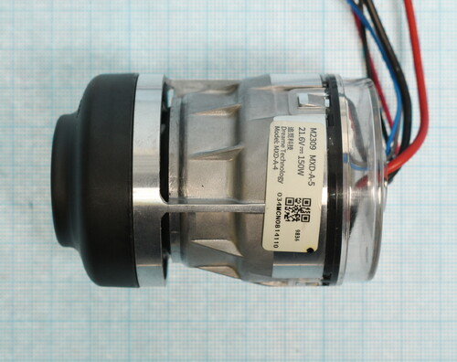 Купить Двигатель для вертикального пылесоса Dreame H12 Dual (21.6V_150W) (M2309) [MXD-A-5]  9156006. Характеристики, отзывы и цены в Донецке