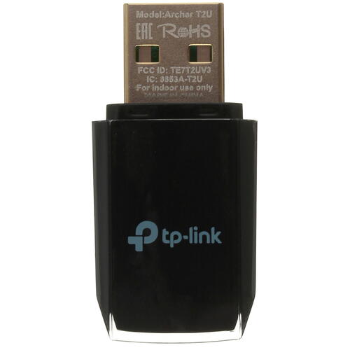 Купить Wi-Fi адаптер TP-LINK Archer T2U v3  4773018. Характеристики, отзывы и цены в Донецке