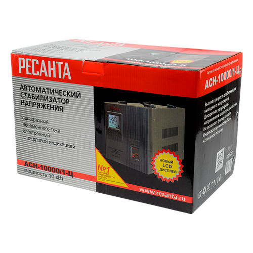 Купить Стабилизатор напряжения Ресанта  АСН-10000/1-Ц  1025999. Характеристики, отзывы и цены в Донецке