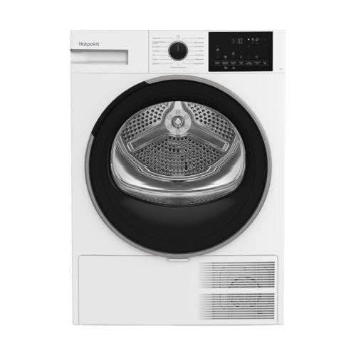 Купить Сушильная машина Hotpoint TDSH 75 W белый  9136914. Характеристики, отзывы и цены в Донецке
