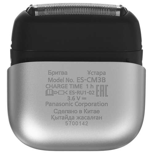 Купить Электробритва Panasonic ES-CM3BKS521  9297556. Характеристики, отзывы и цены в Донецке