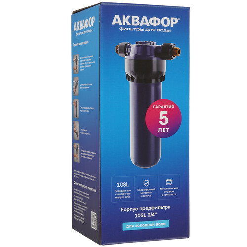 Купить Корпус для магистрального фильтра Аквафор на 3/4"  9313430. Характеристики, отзывы и цены в Донецке