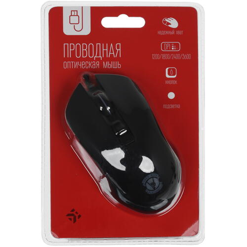 Купить Мышь проводная DEXP CM-7003HU  черный  4876981. Характеристики, отзывы и цены в Донецке